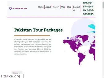 pakistan4ever.com
