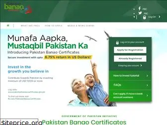 pakistanbanaocertificates.gov.pk