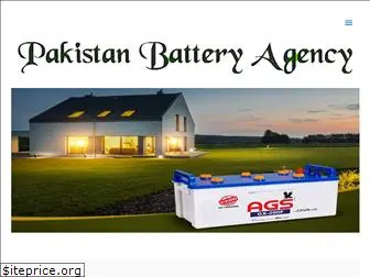 pakistanbatteryagency.pk