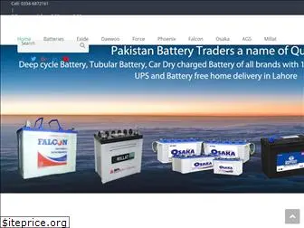 www.pakistanbatterytraders.pk