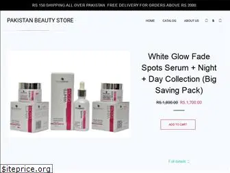 pakistanbeautystore.com