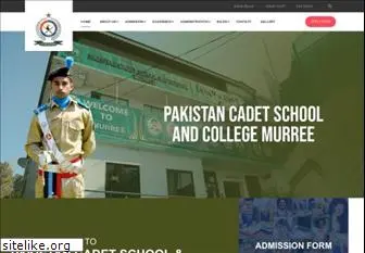 pakistancadetcollege.com