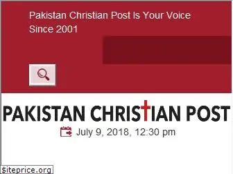 pakistanchristianpost.com