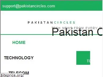 pakistancircles.com