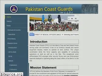 pakistancoastguards.gov.pk