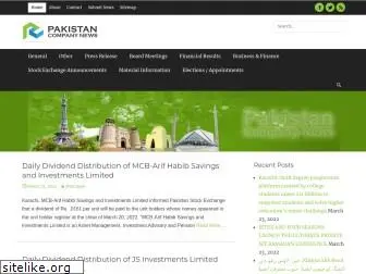 pakistancompanynews.com