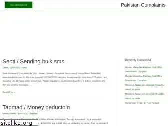 pakistancomplaints.com