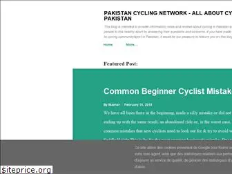 pakistancyclingnetwork.com