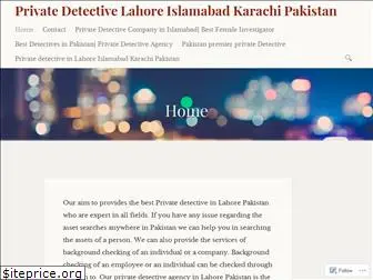 pakistandetective.wordpress.com