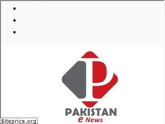 pakistanenews.com