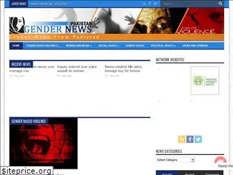 pakistangendernews.org