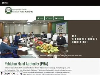 pakistanhalalauthority.org.pk