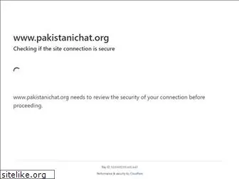 pakistanichat.org