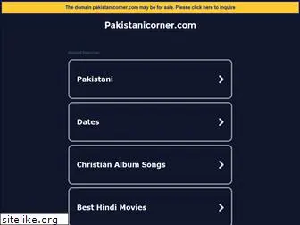 pakistanicorner.com