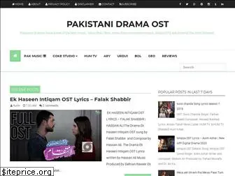 pakistanidramalyrics.blogspot.com