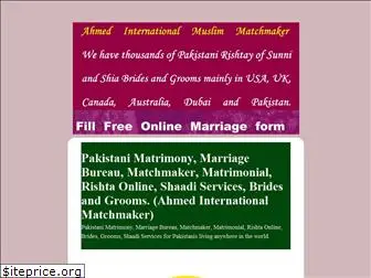 pakistanigroom.com