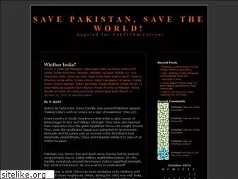pakistanization.wordpress.com