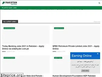 pakistanjobpoint.com