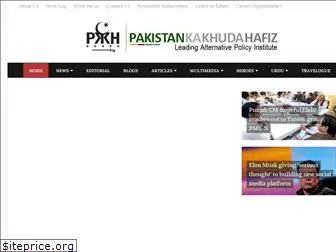 pakistankakhudahafiz.com