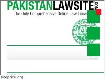 pakistanlawsite.com
