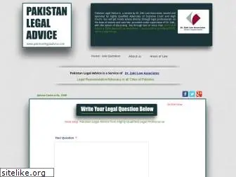 pakistanlegaladvice.com