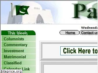 pakistanlink.org