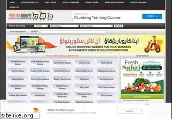 pakistanmarkets.com