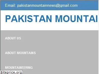pakistanmountainnews.com