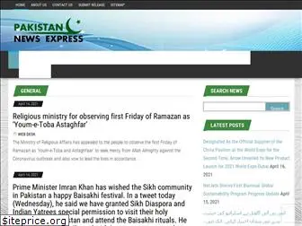 pakistannewsexpress.com