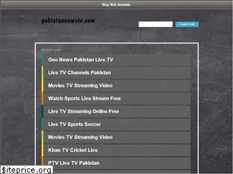 pakistannewstv.com