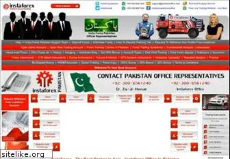 pakistanoffice.com