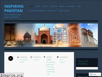 pakistanoverview.wordpress.com