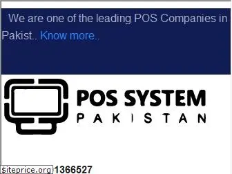 pakistanpos.com