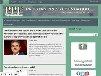 pakistanpressfoundation.org