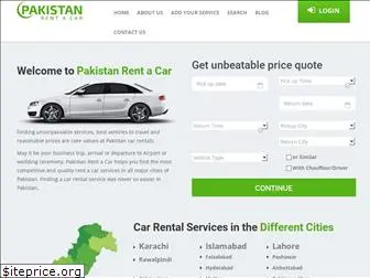 pakistanrentacar.com