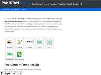 pakistanresults.com