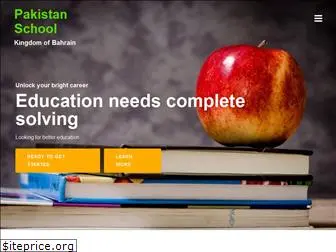 pakistanschool.org