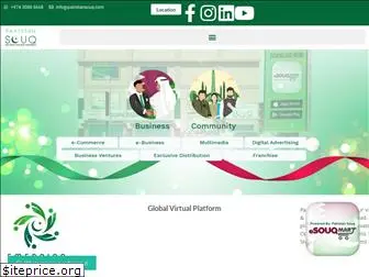 pakistansouq.com