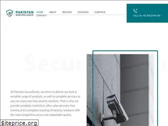 pakistansurveillance.com