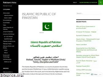pakistansvoice.wordpress.com