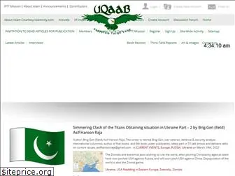 pakistanthinktank.org