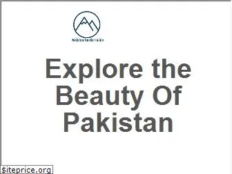 pakistantouristguide.com