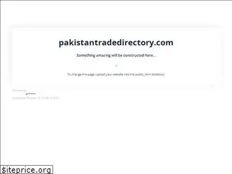 pakistantradedirectory.com