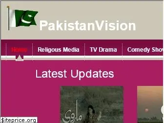 pakistanvision.me