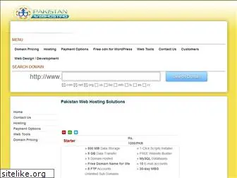 pakistanwebhosting.org