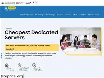 pakistanwebserver.com