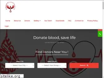 paklandbloodsociety.com.pk