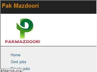 pakmazdoori.com