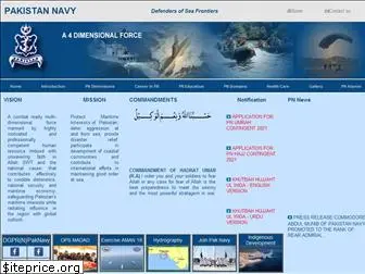 paknavy.gov.pk