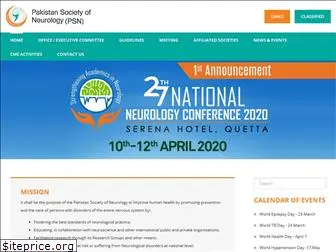 pakneurology.com